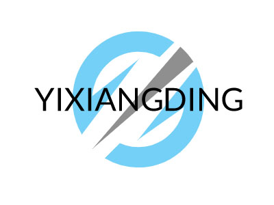 内蒙古益祥鼎能源有限公司